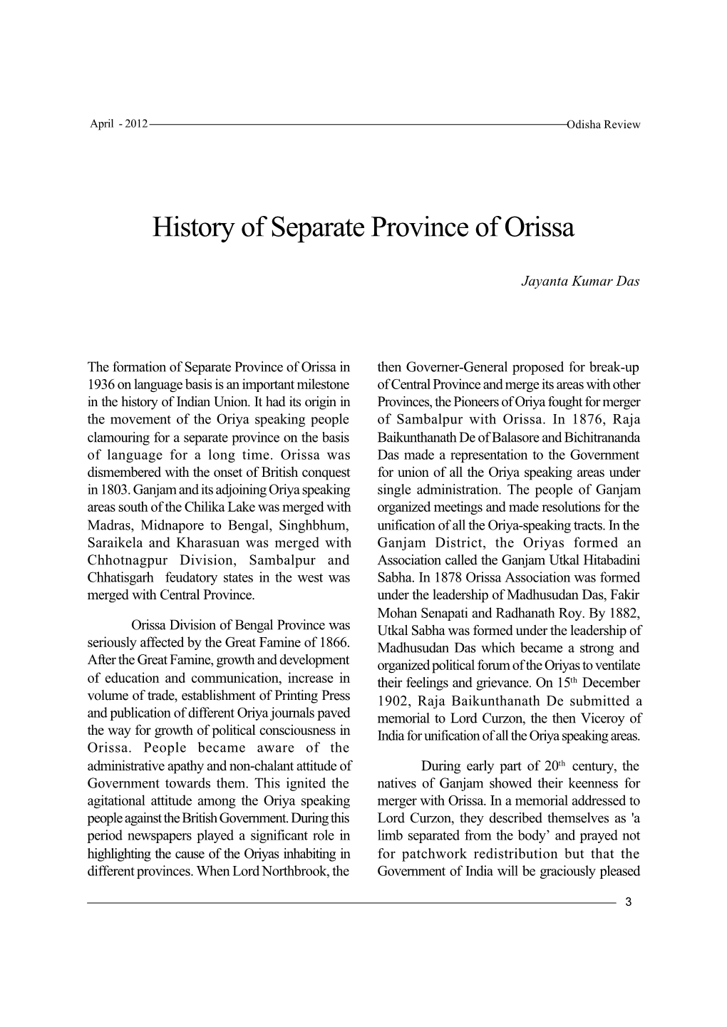 History of Separate Province of Orissa