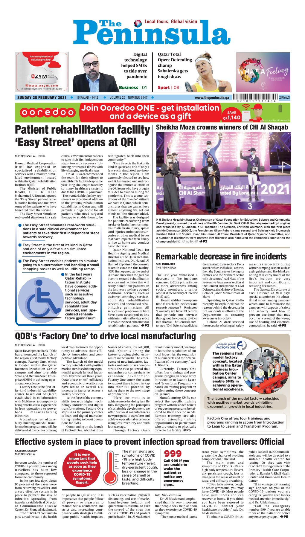 Patient Rehabilitation Facility 'Easy Street' Opens At