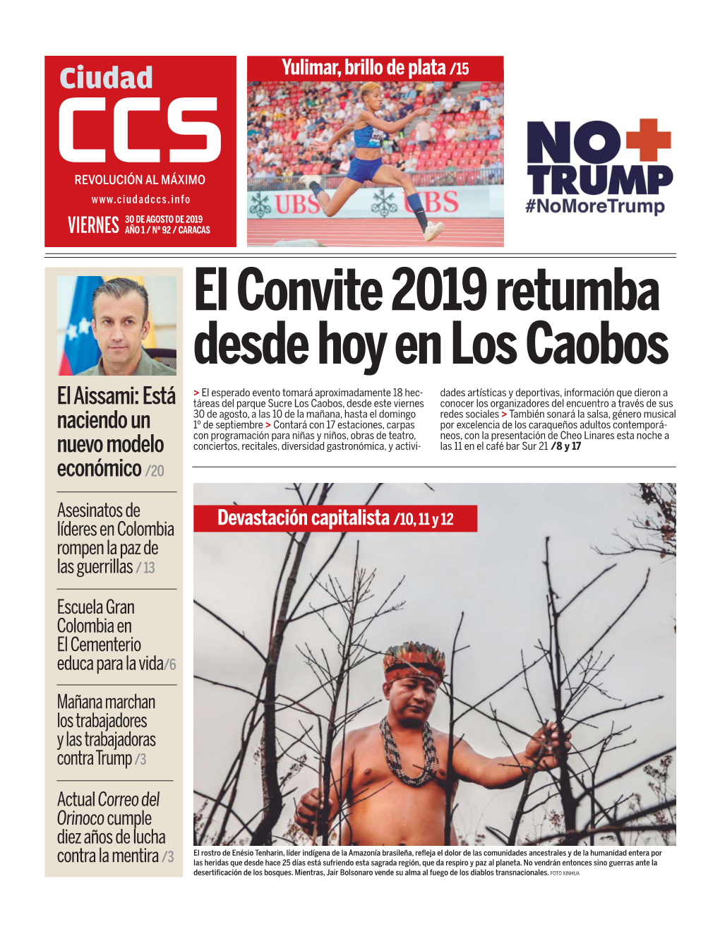 El Convite 2019 Retumba Desde Hoy En Los Caobos