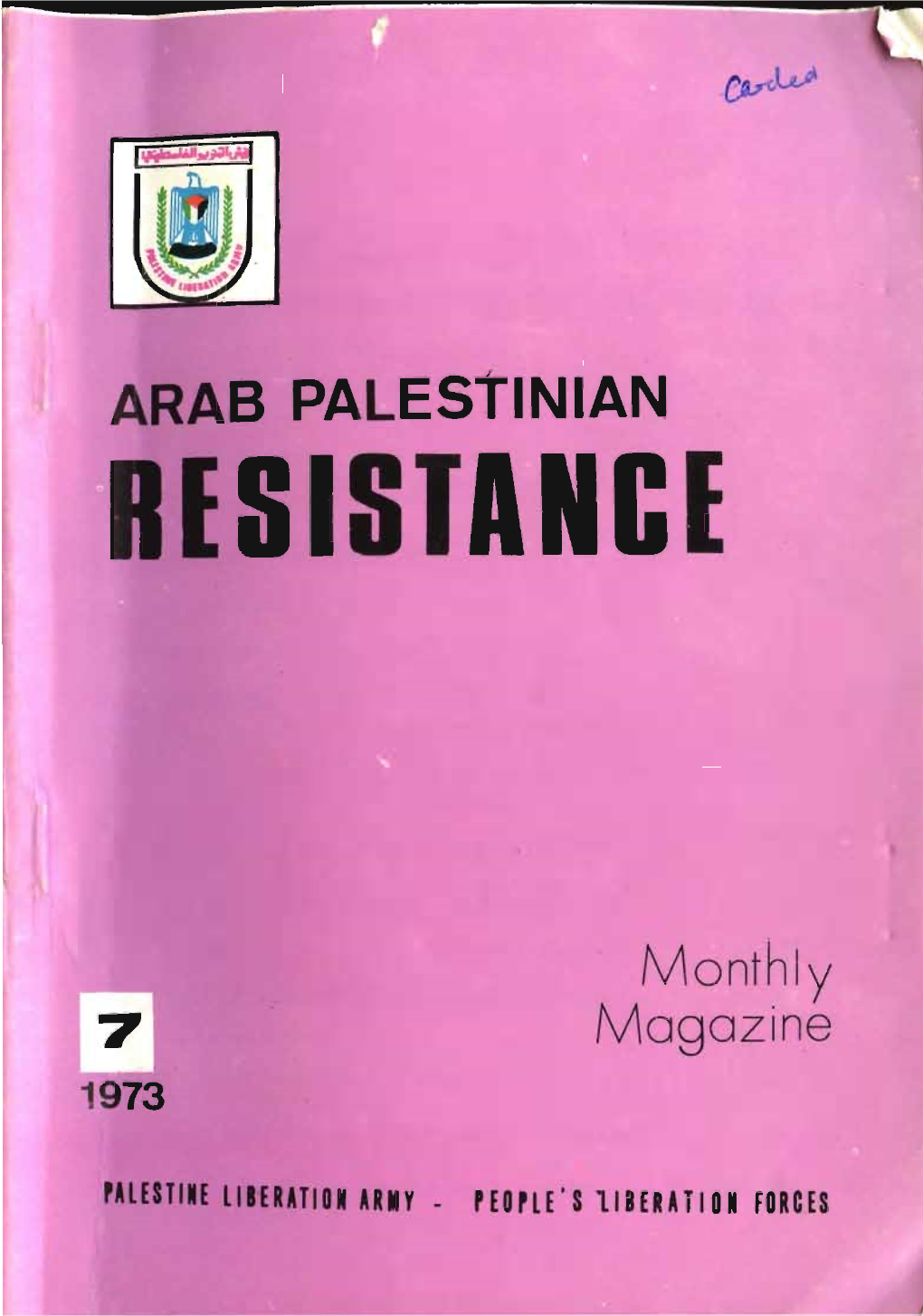 Arab Palestinian Resistance