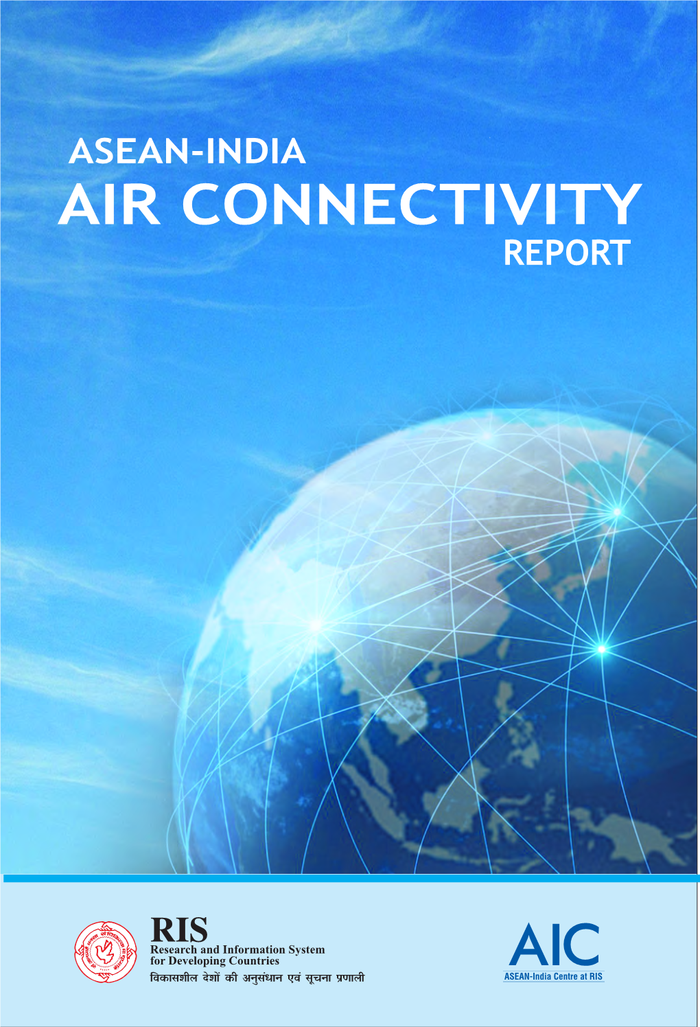 Air Connectivity