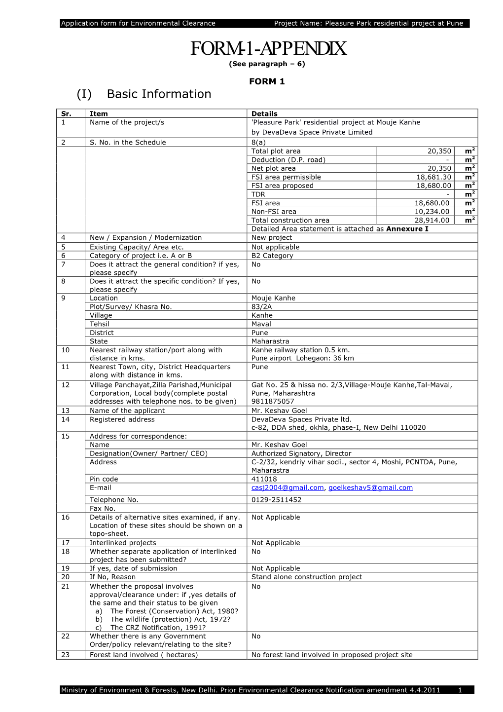 FORM-1-APPENDIX (See Paragraph – 6)