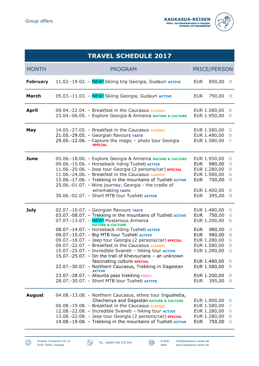 Travel Schedule 2017