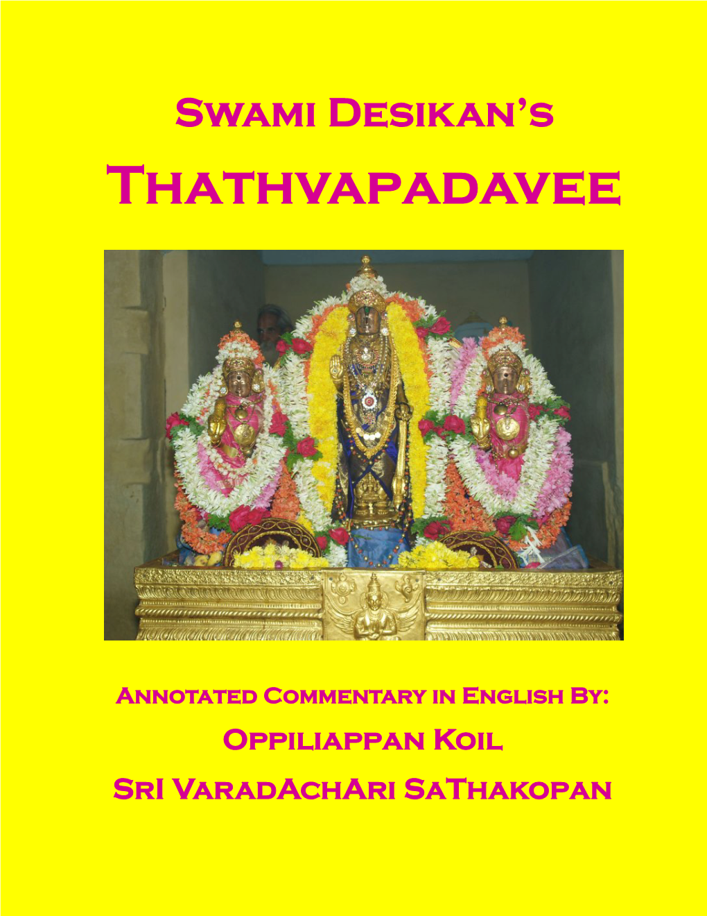 7. Tattva Padavi