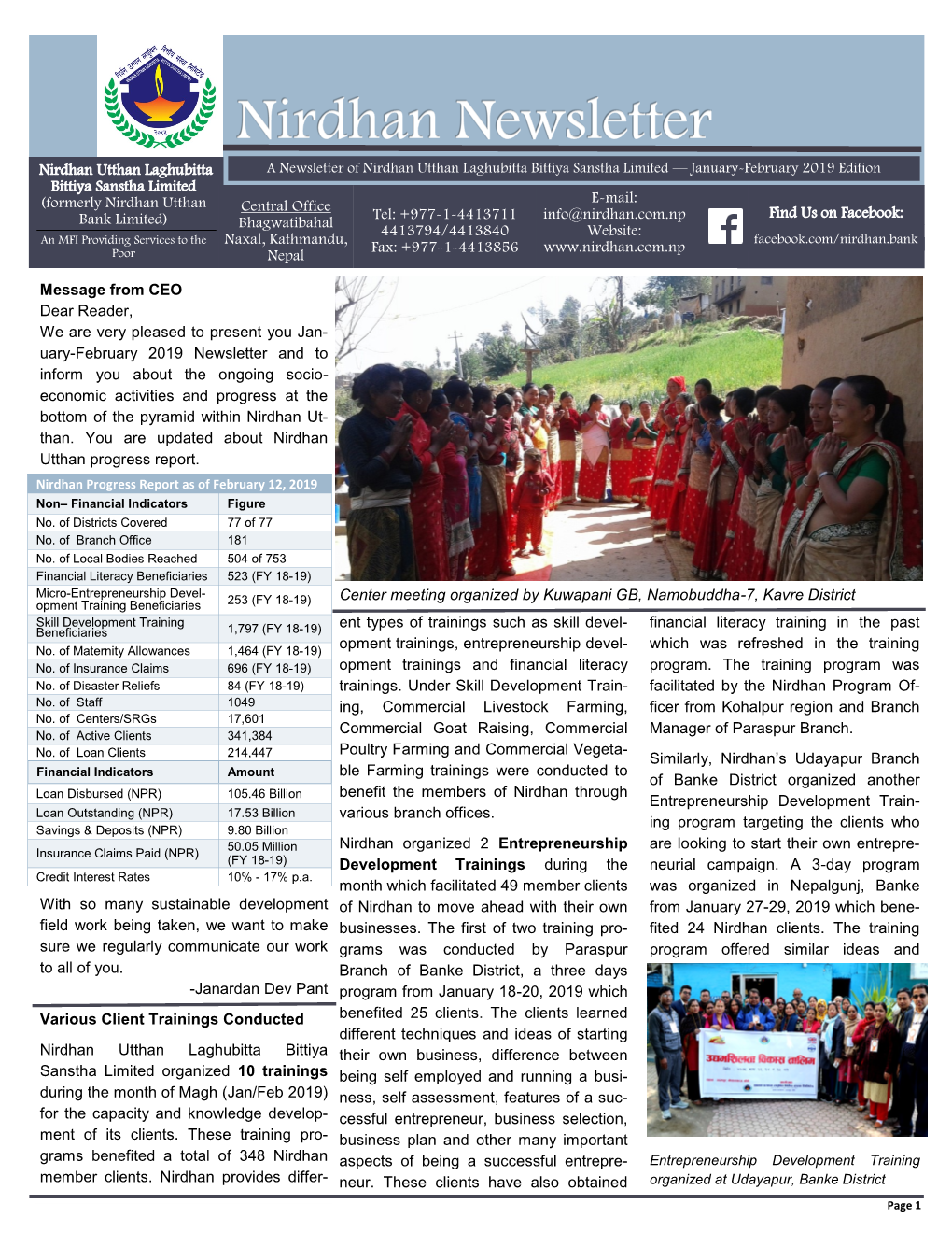 A Newsletter of Nirdhan Utthan Laghubitta Bittiya Sanstha Limited