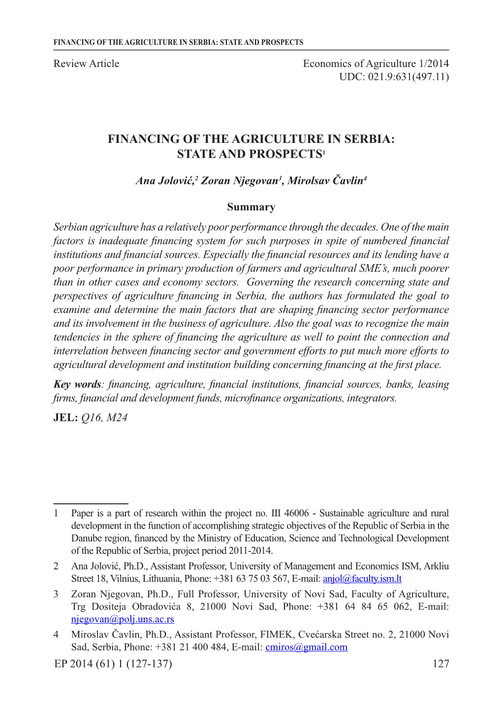 Financing of the Agriculture in Serbia: State and Prospects