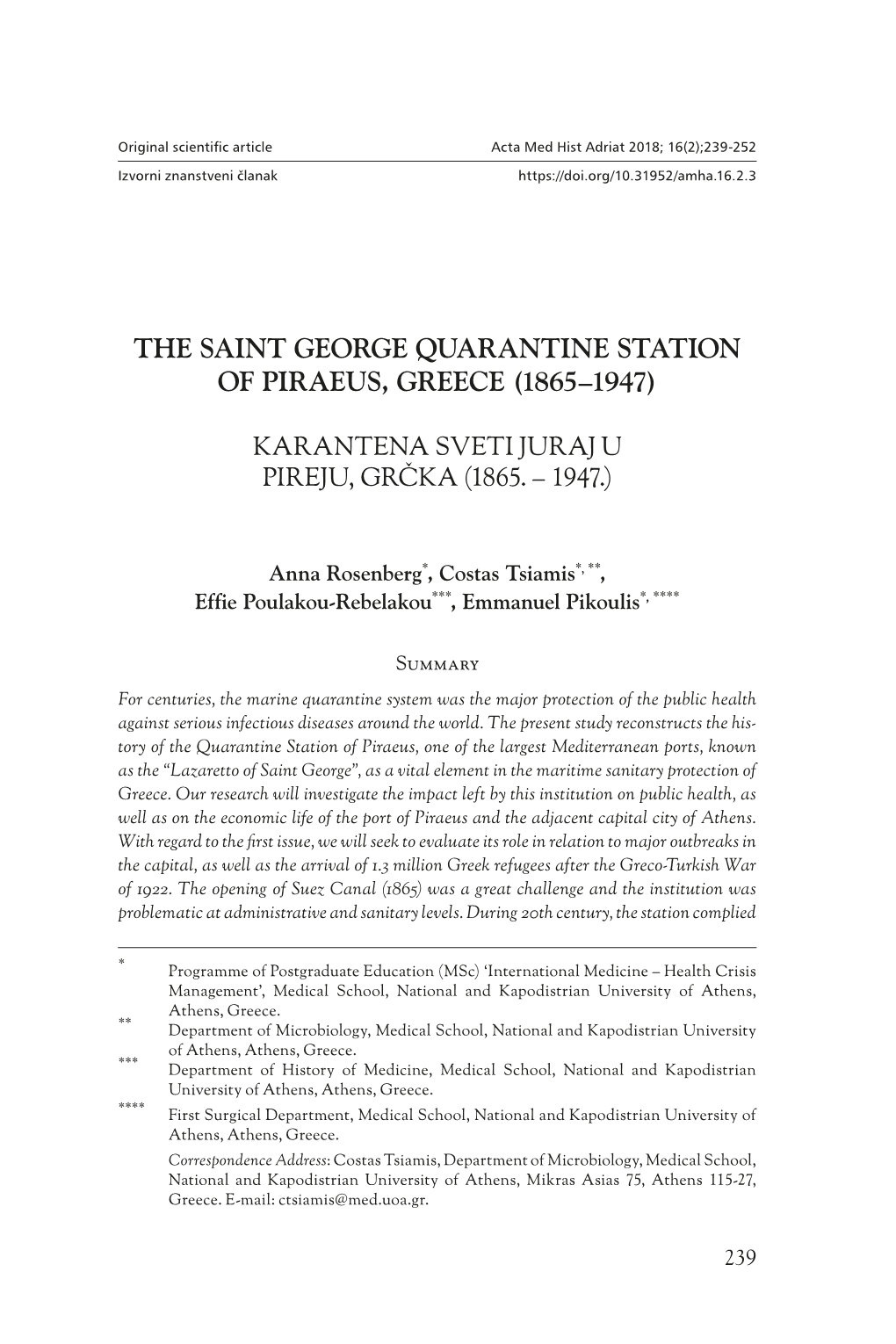 The Saint George Quarantine Station of Piraeus, Greece (1865–1947)