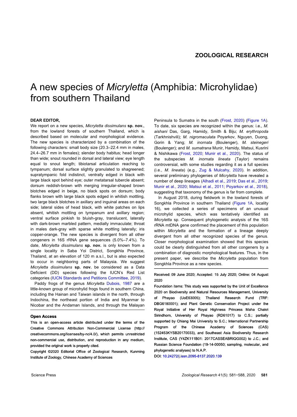 A New Species of Micryletta (Amphibia: Microhylidae) from Southern Thailand