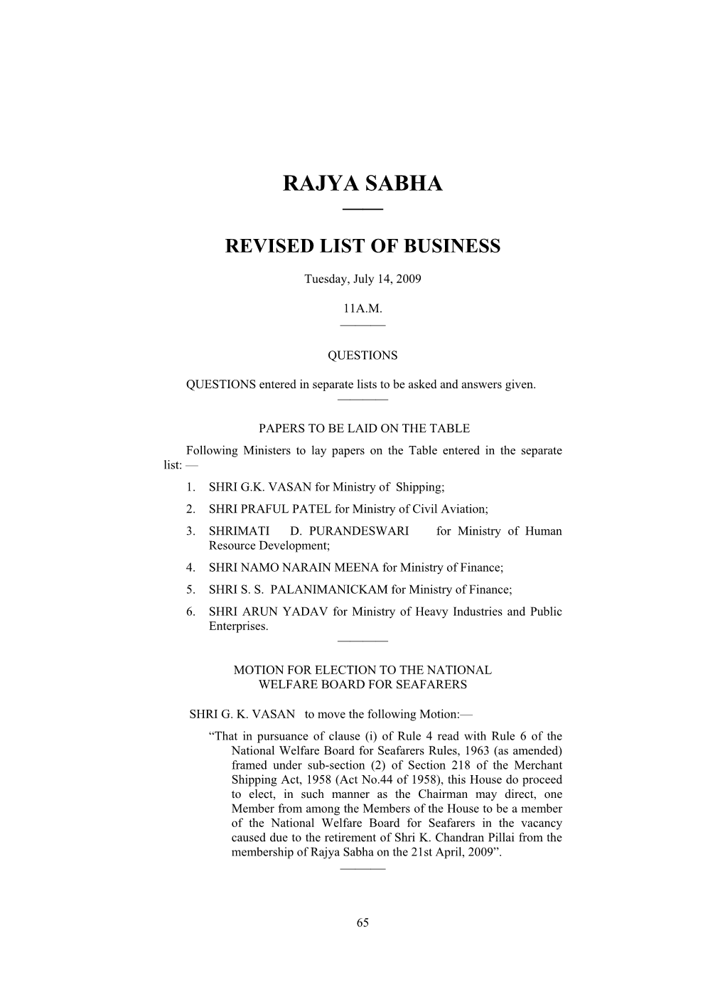 Rajya Sabha —— Revised List of Business