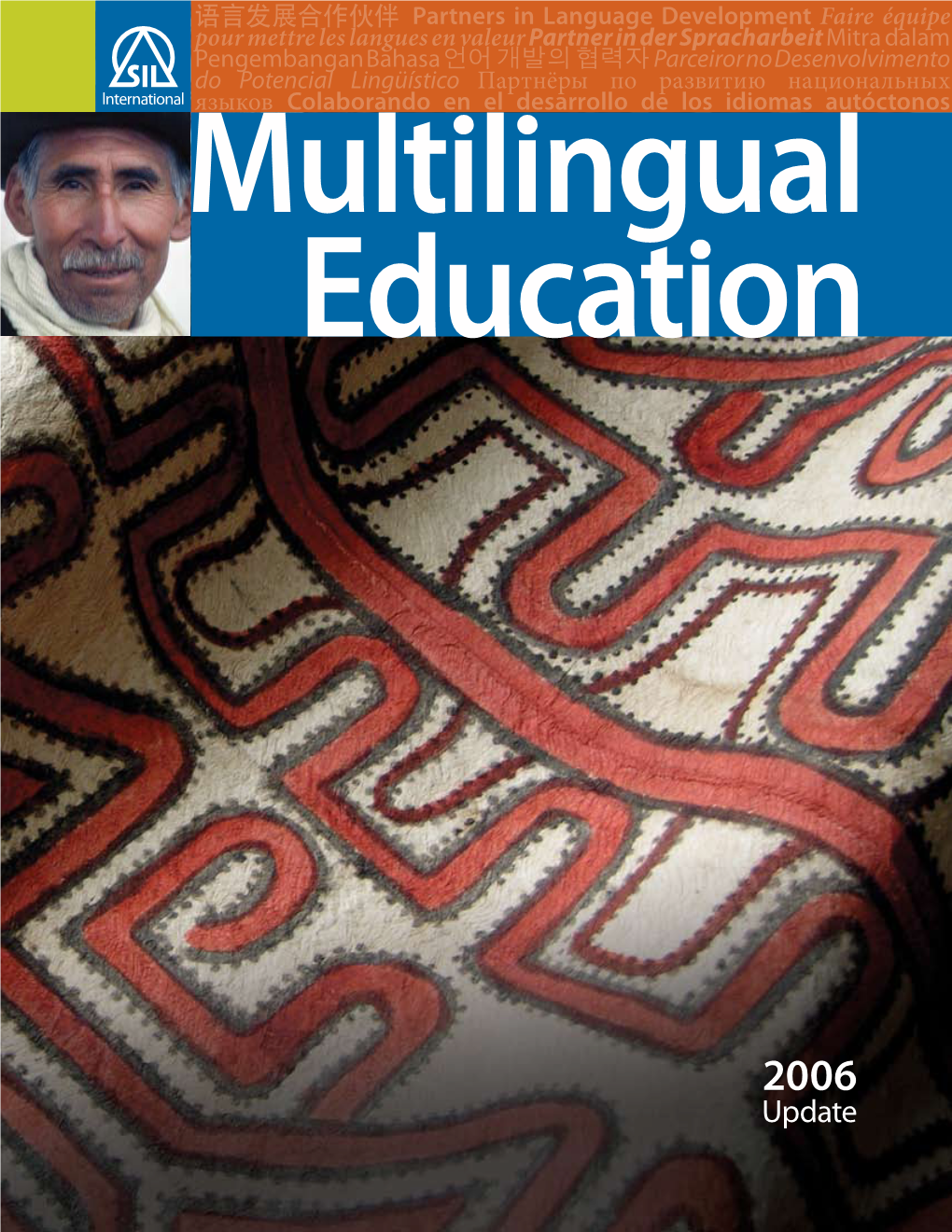 Multilingual Education