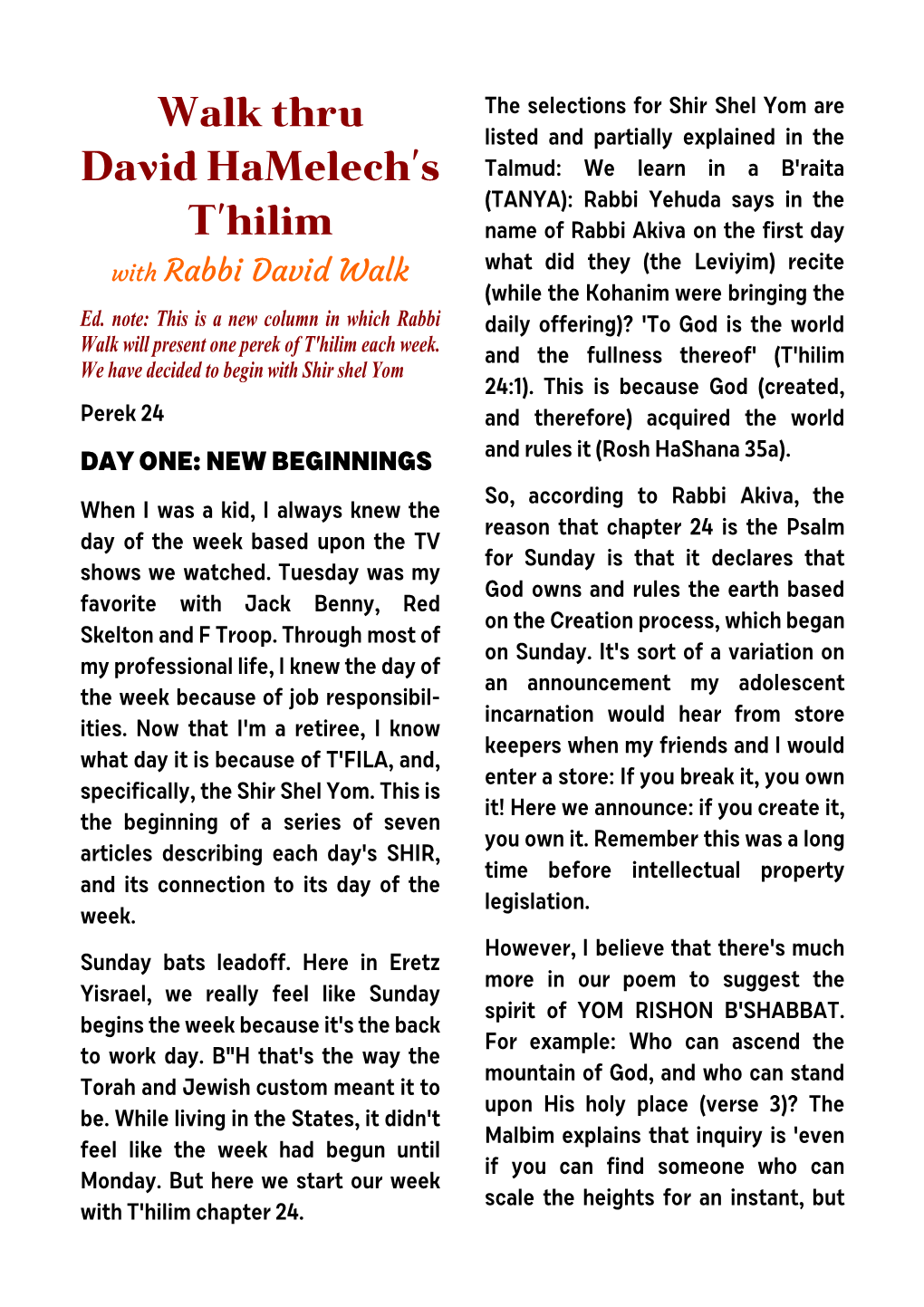 Walk Thru David Hamelech's T'hilim