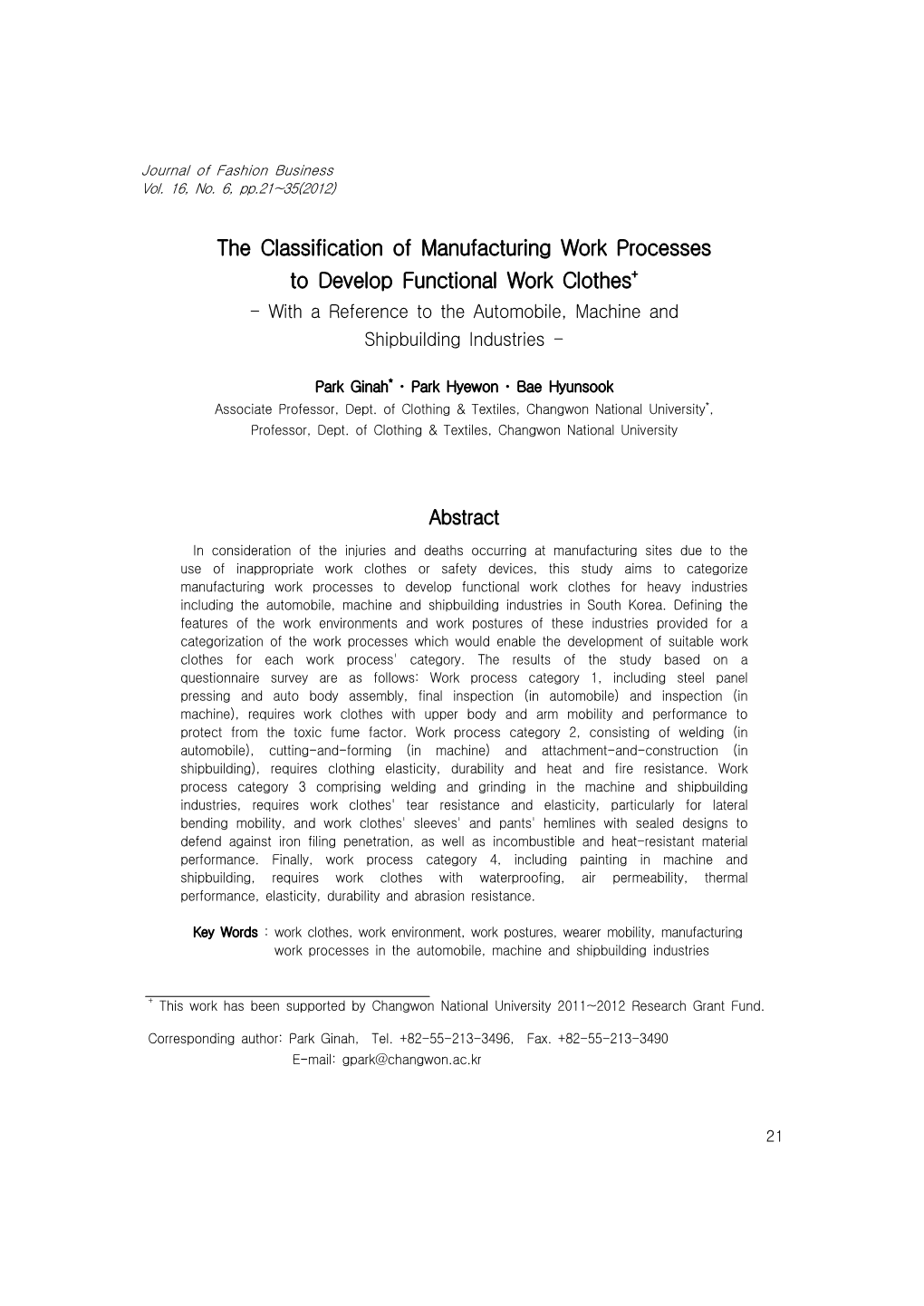 The Classification of Manufacturing Work Processes to Develop Functional Work Clothes+ - with a Reference to the Automobile, Machine and Shipbuilding Industries