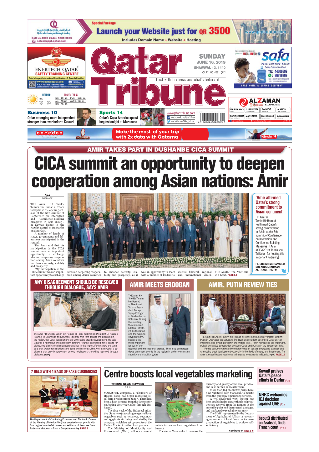 CICA Summit an Opportunity to Deepen Cooperation Among Asian Nations: Amir