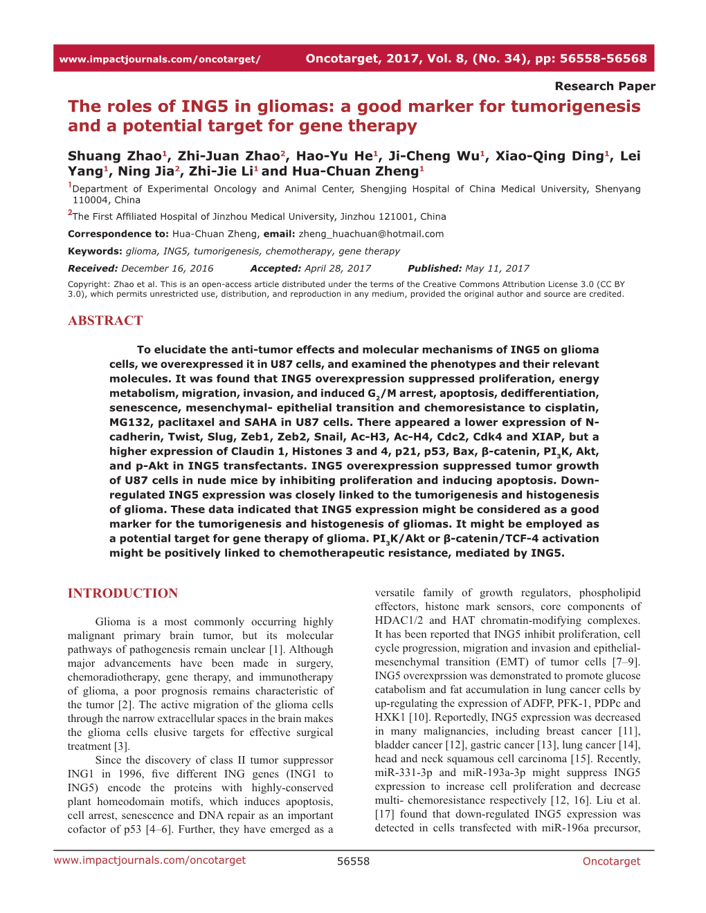 The Roles of ING5 in Gliomas: a Good Marker for Tumorigenesis and a Potential Target for Gene Therapy