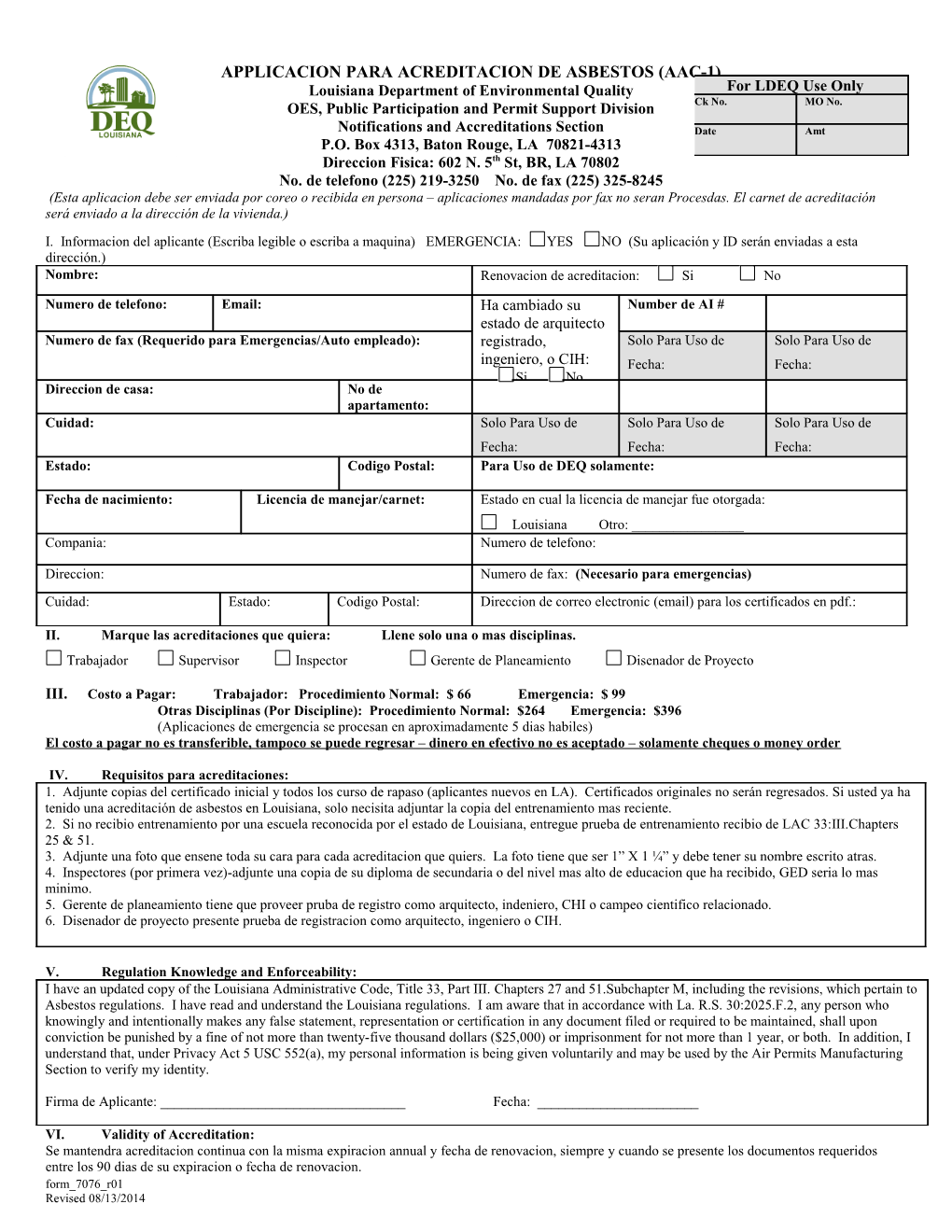 Louisiana Department of Environmental Quality