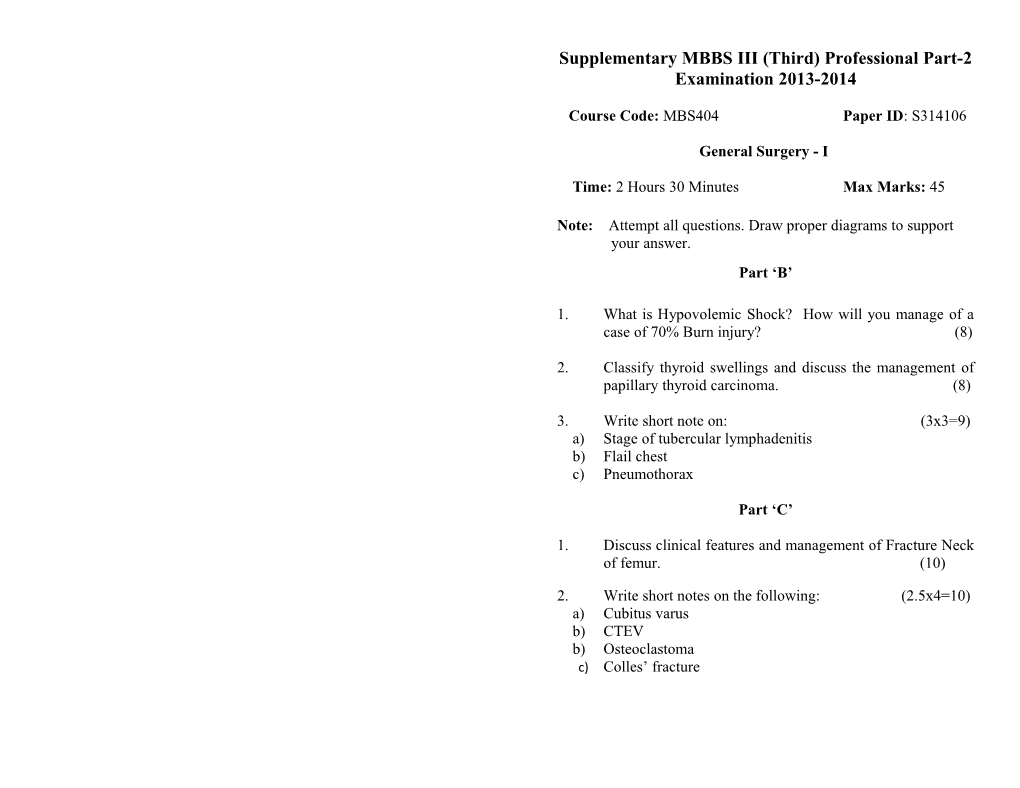 BDS Ist YEAR EXAMINATION 2008-09 s1