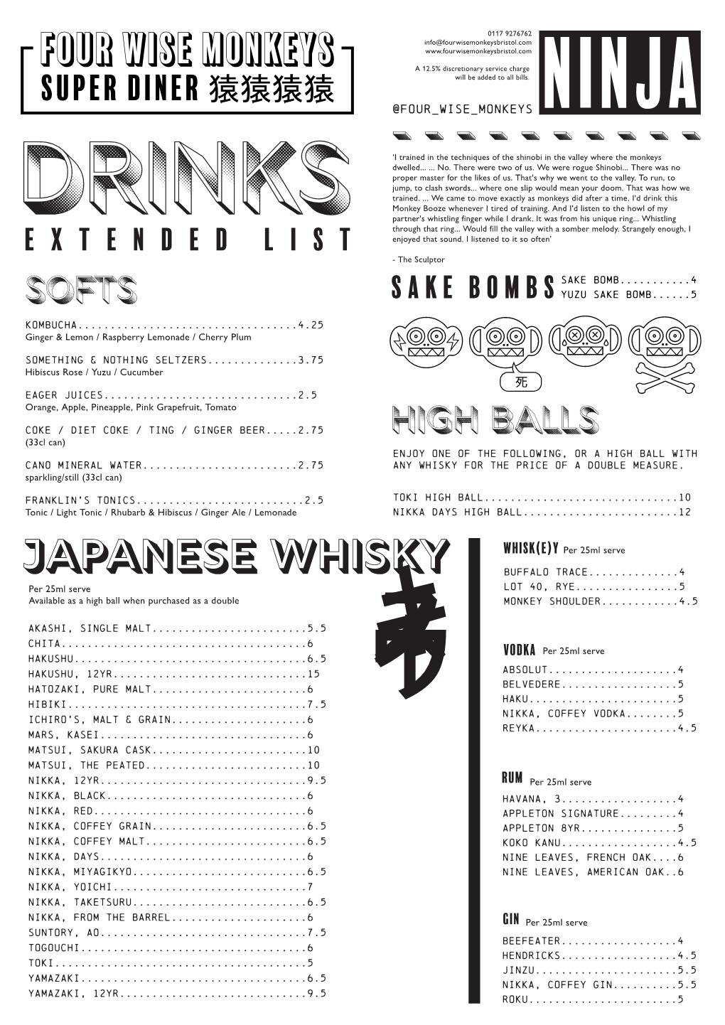 Japanese Whisky Buffalo Trace