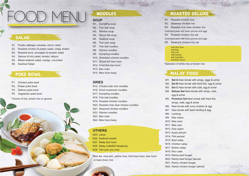 02Menu A3 Cluny Food Hall Website