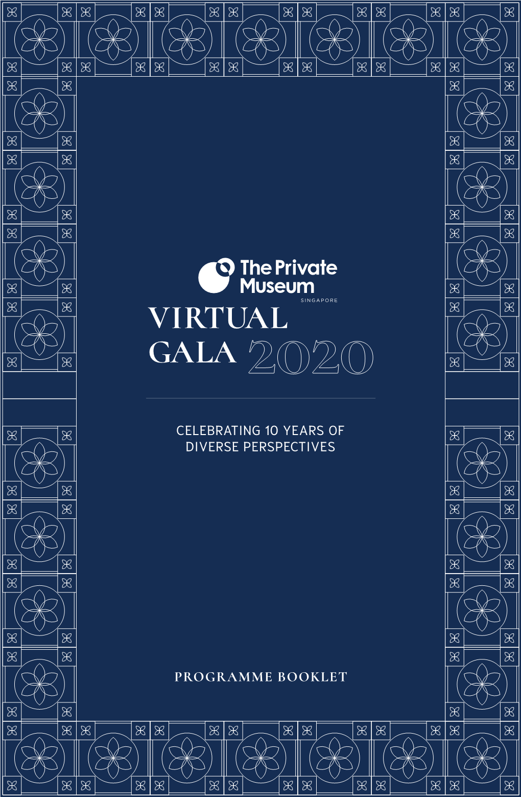 Virtual Gala