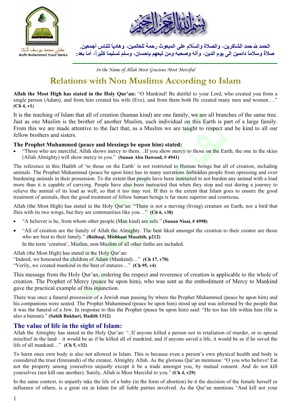 Relations with Non Muslims According to Islam
