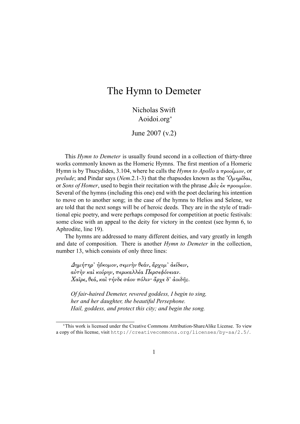 The Hymn to Demeter