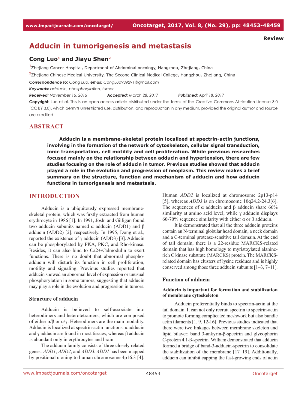 Adducin in Tumorigenesis and Metastasis