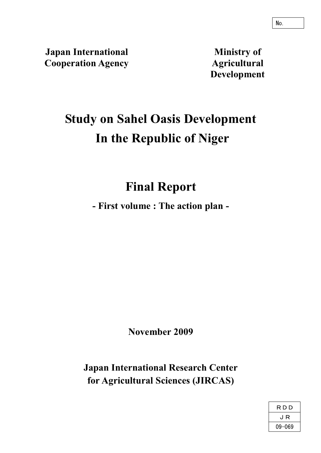 Study on Sahel Oasis Development in the Republic of Niger Final Report