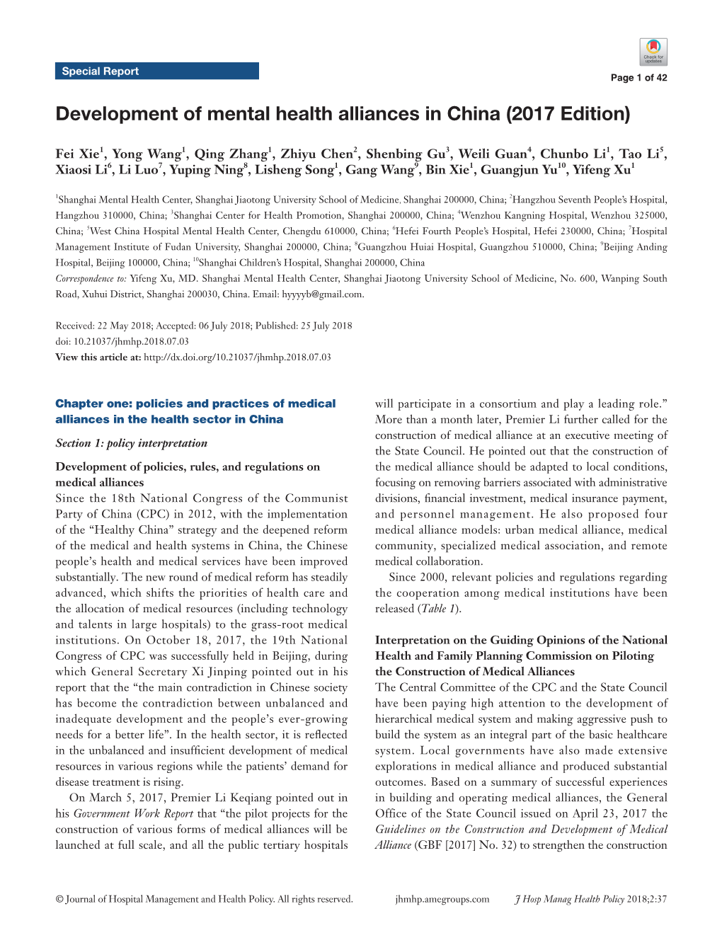 Development of Mental Health Alliances in China (2017 Edition)