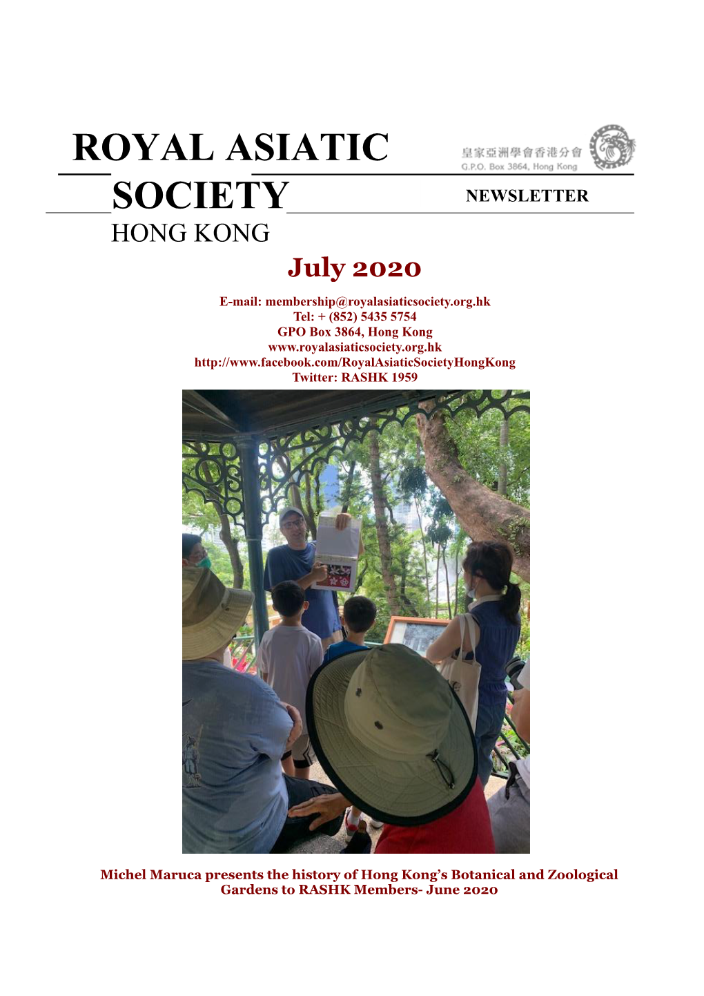 July 2020 Newsletter