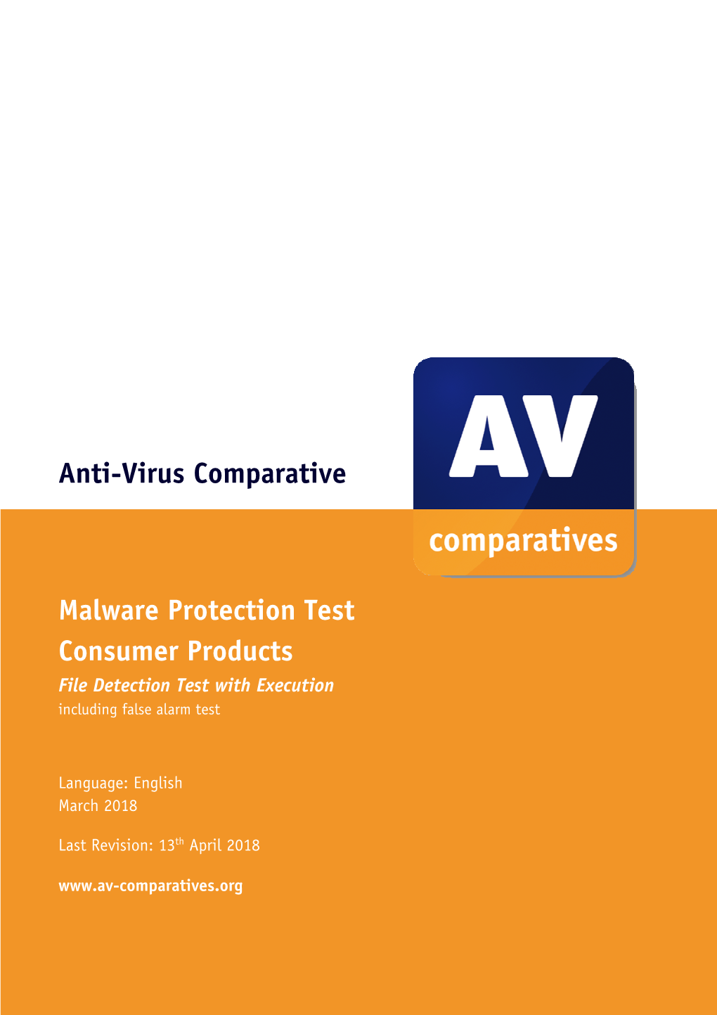 Malware Protection Test March 2018