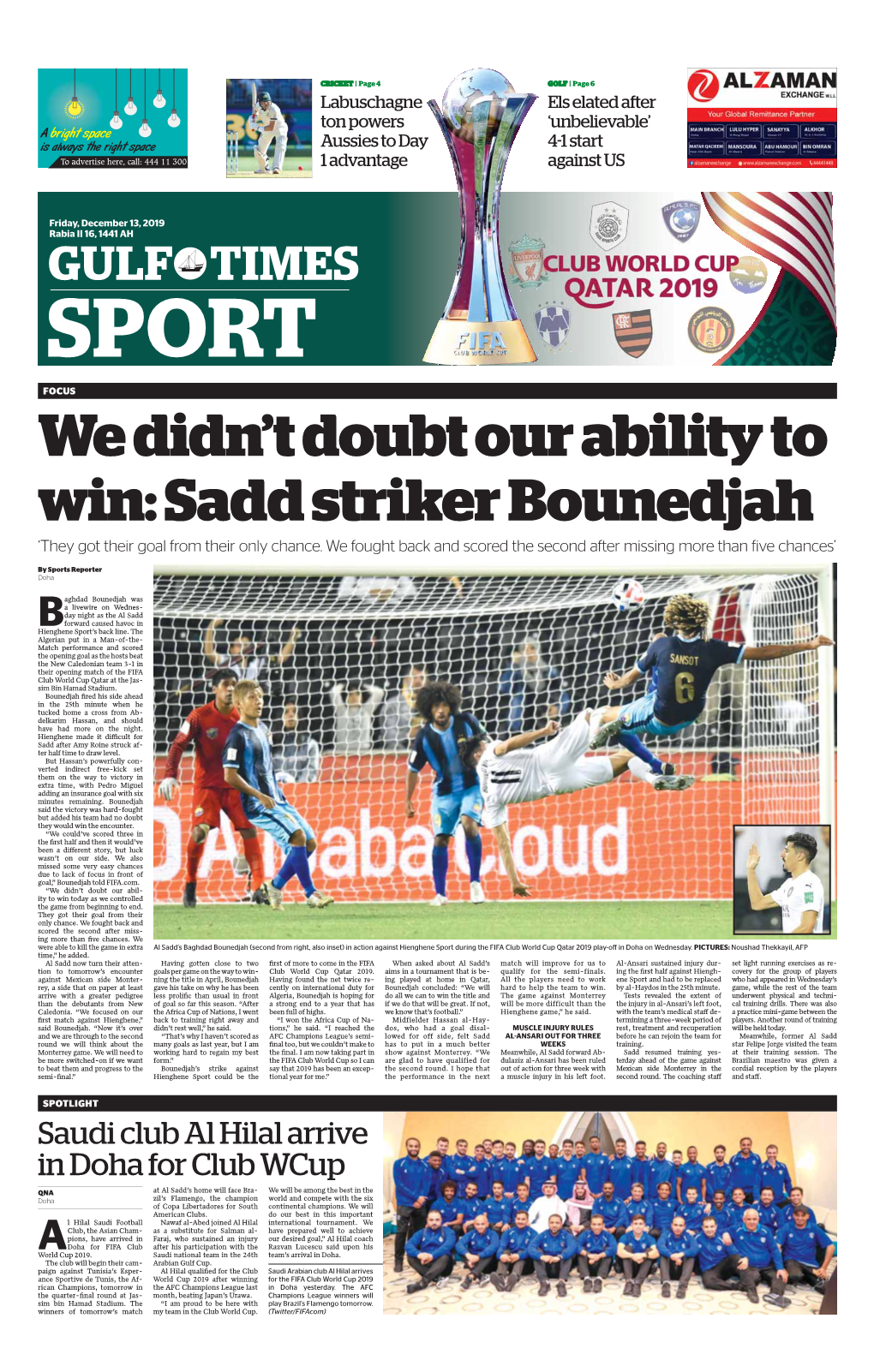 We Didn't Doubt Our Ability to Win: Sadd Striker Bounedjah