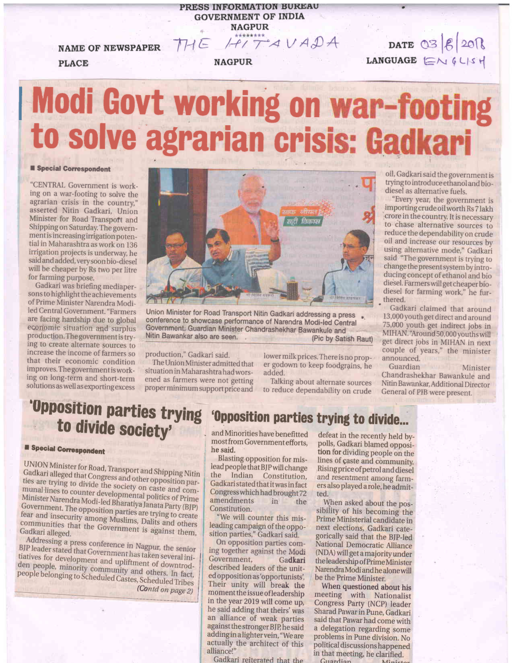 Modi Govt Working On