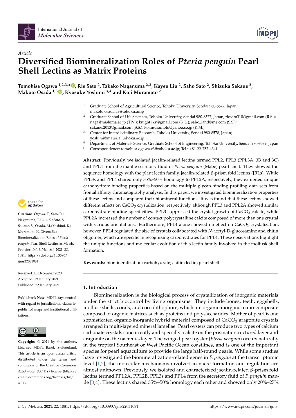 Diversified Biomineralization Roles of Pteria Penguin Pearl Shell Lectins