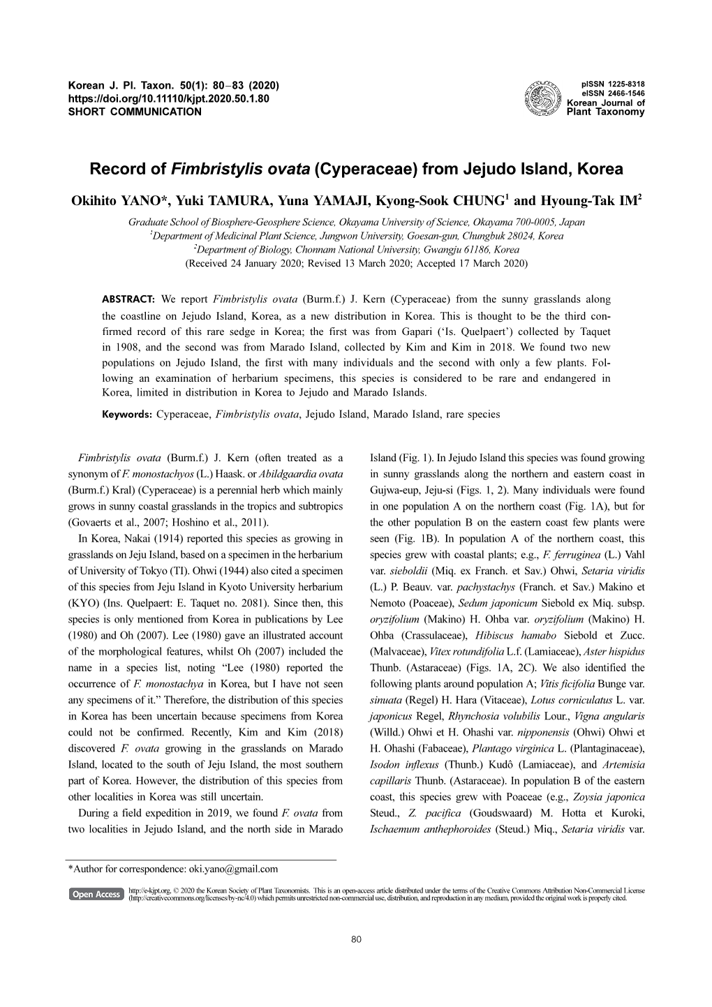 Record of Fimbristylis Ovata (Cyperaceae) from Jejudo Island, Korea