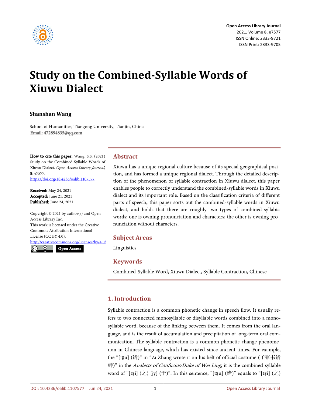 Study on the Combined-Syllable Words of Xiuwu Dialect