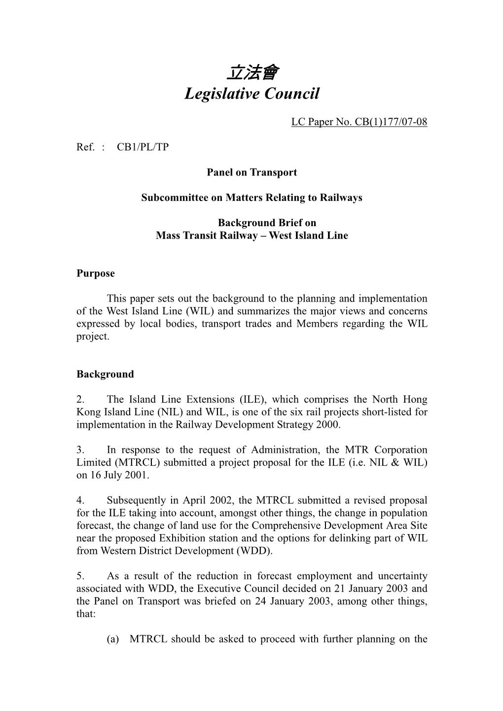Paper on West Island Line Prepared by the Legislative Council Secretariat