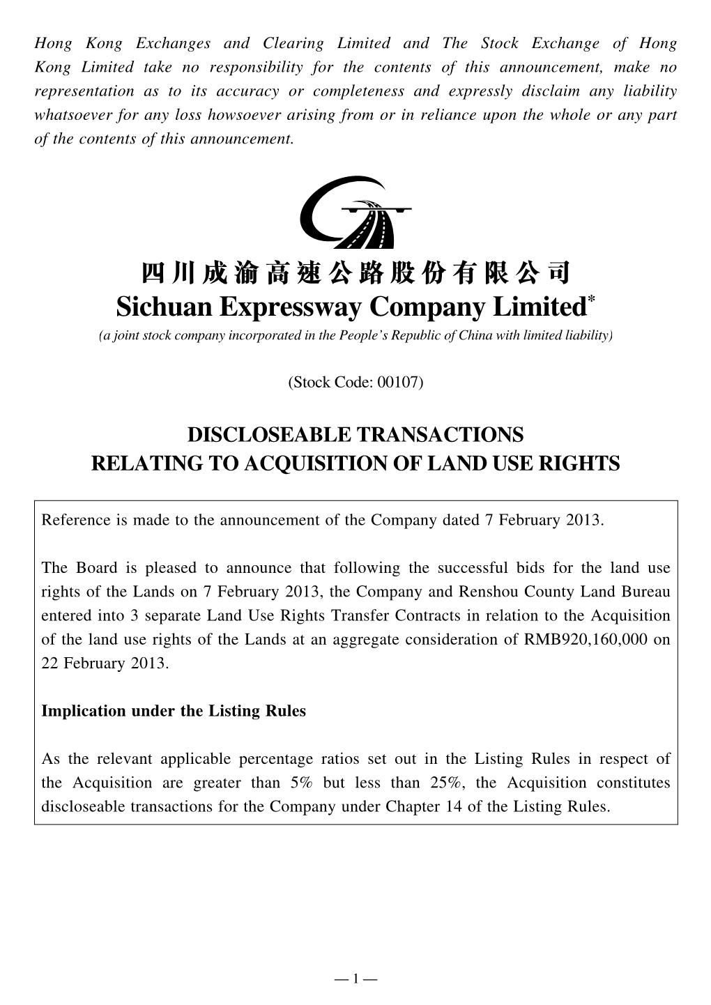 Discloseable Transactions Relating to Acquisition of Land Use Rights