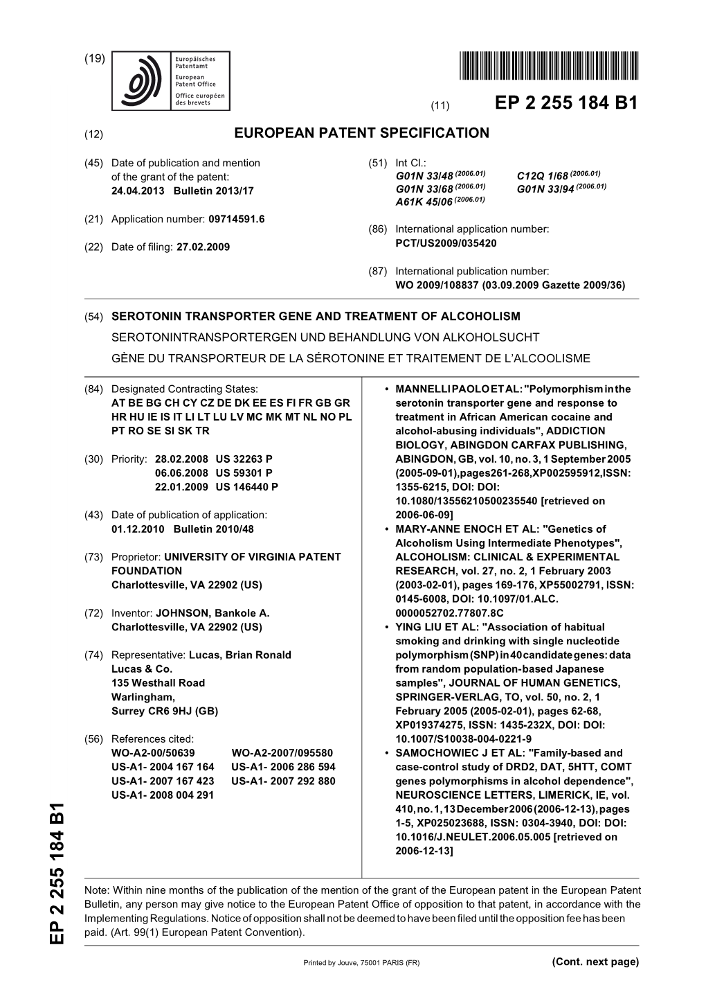 Serotonin Transporter Gene and Treatment Of