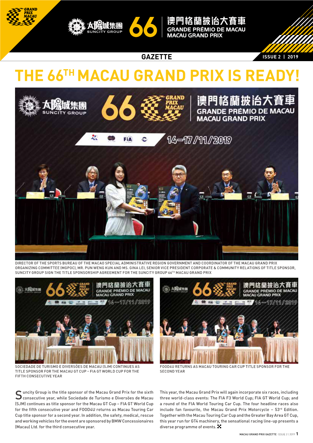 The 66Th Macau Grand Prix Is Ready!