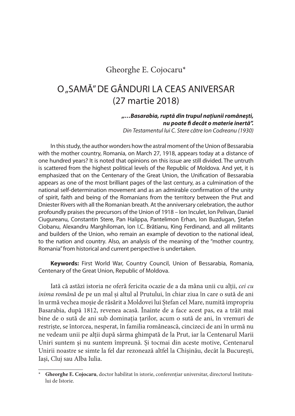 O „SAMĂ” DE GÂNDURI LA CEAS ANIVERSAR (27 Martie 2018)