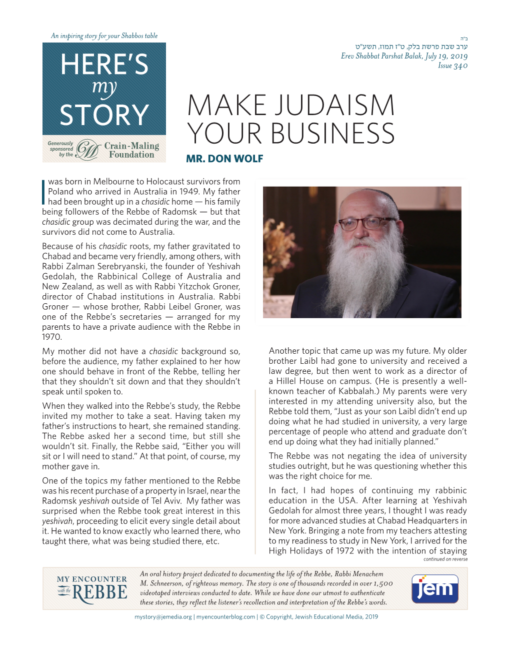 Make Judaism Your Business