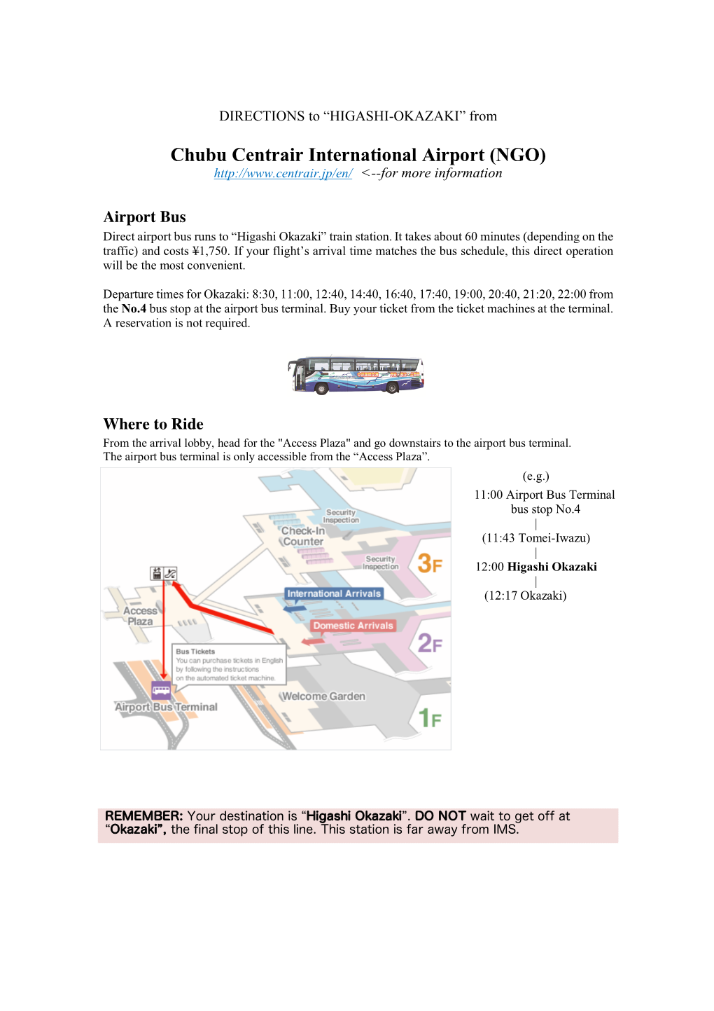 Chubu Centrair International Airport (NGO)