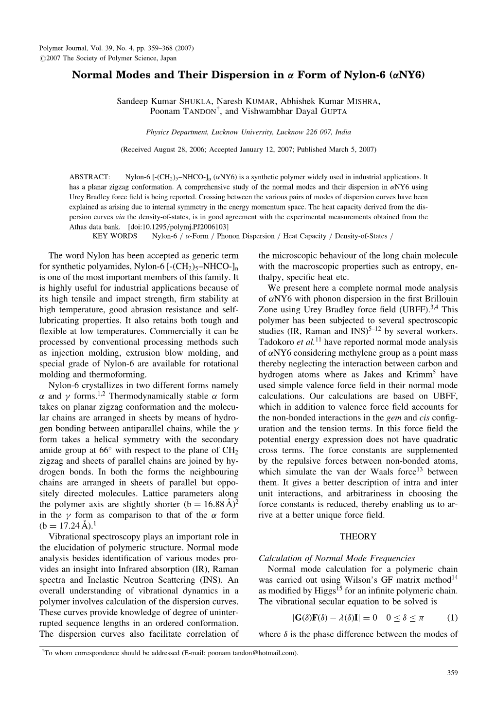 Normal Modes and Their Dispersion in \Alpha Form of Nylon-6