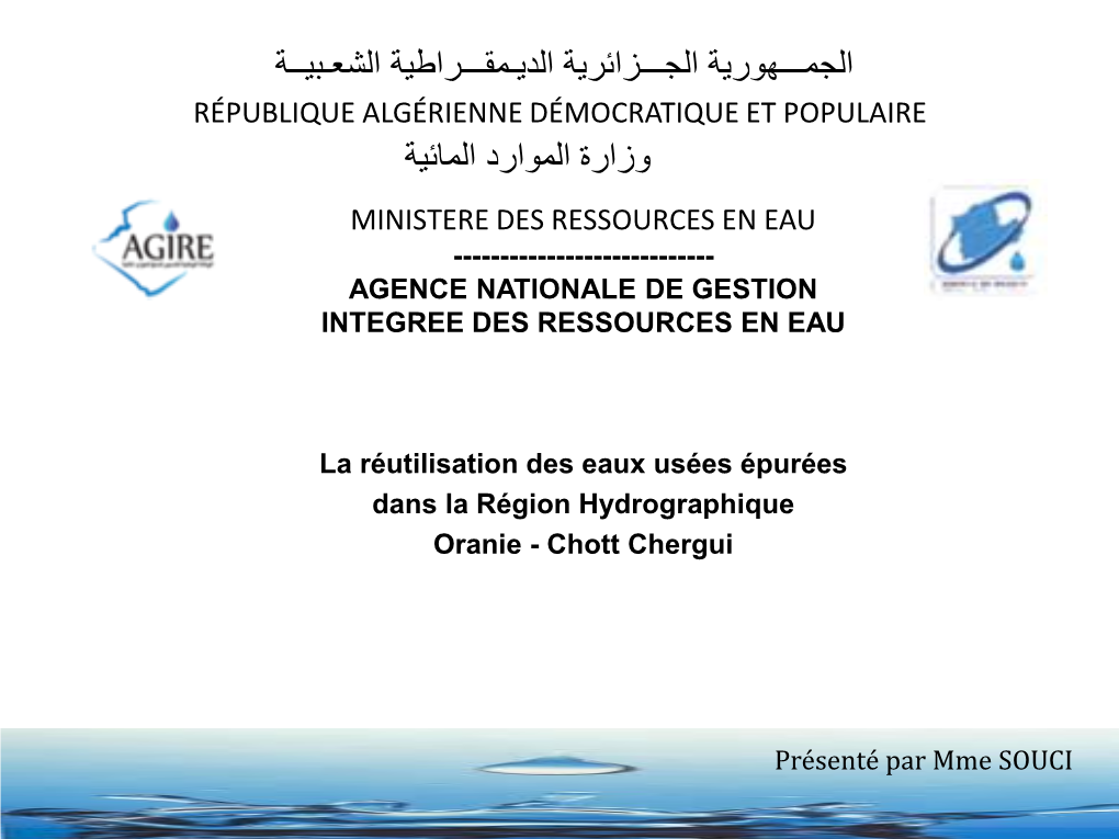 Ministere Des Ressources En Eau ------Agence Nationale De Gestion Integree Des Ressources En Eau