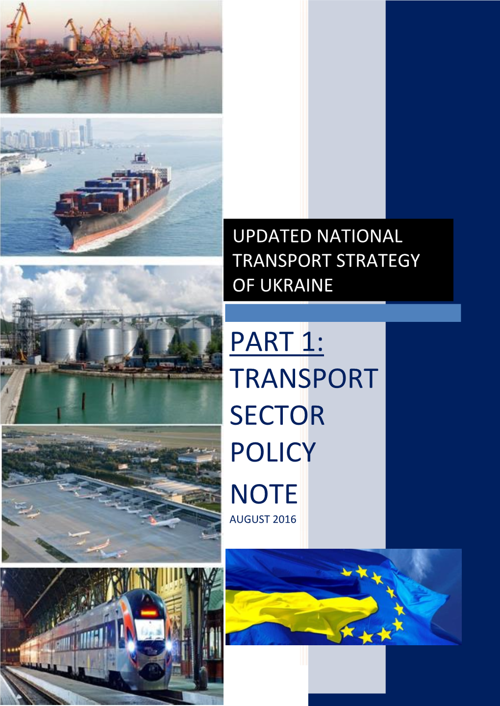 Updated National Transport Strategy of Ukraine