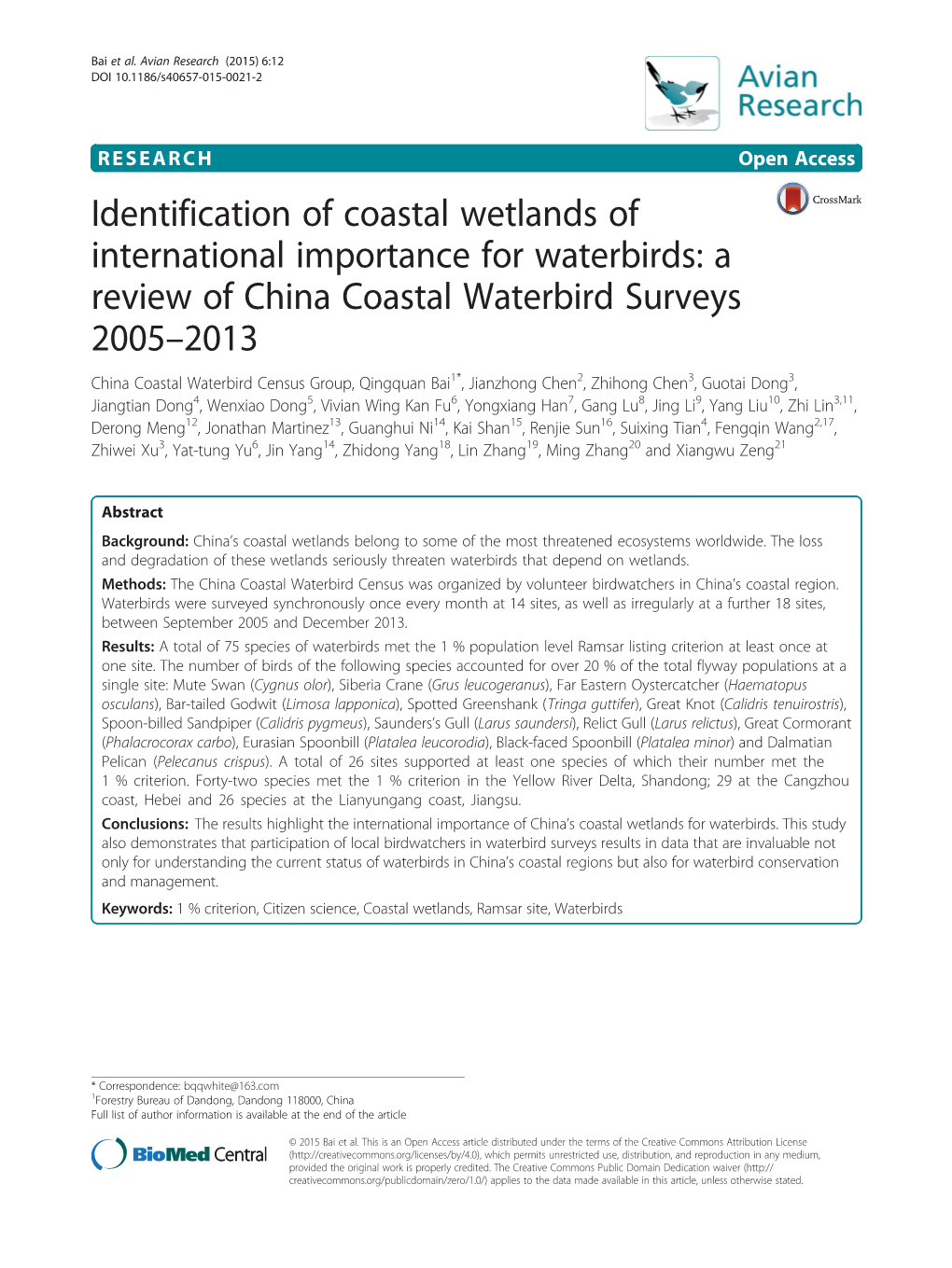 A Review of China Coastal Waterbird Surveys 2005