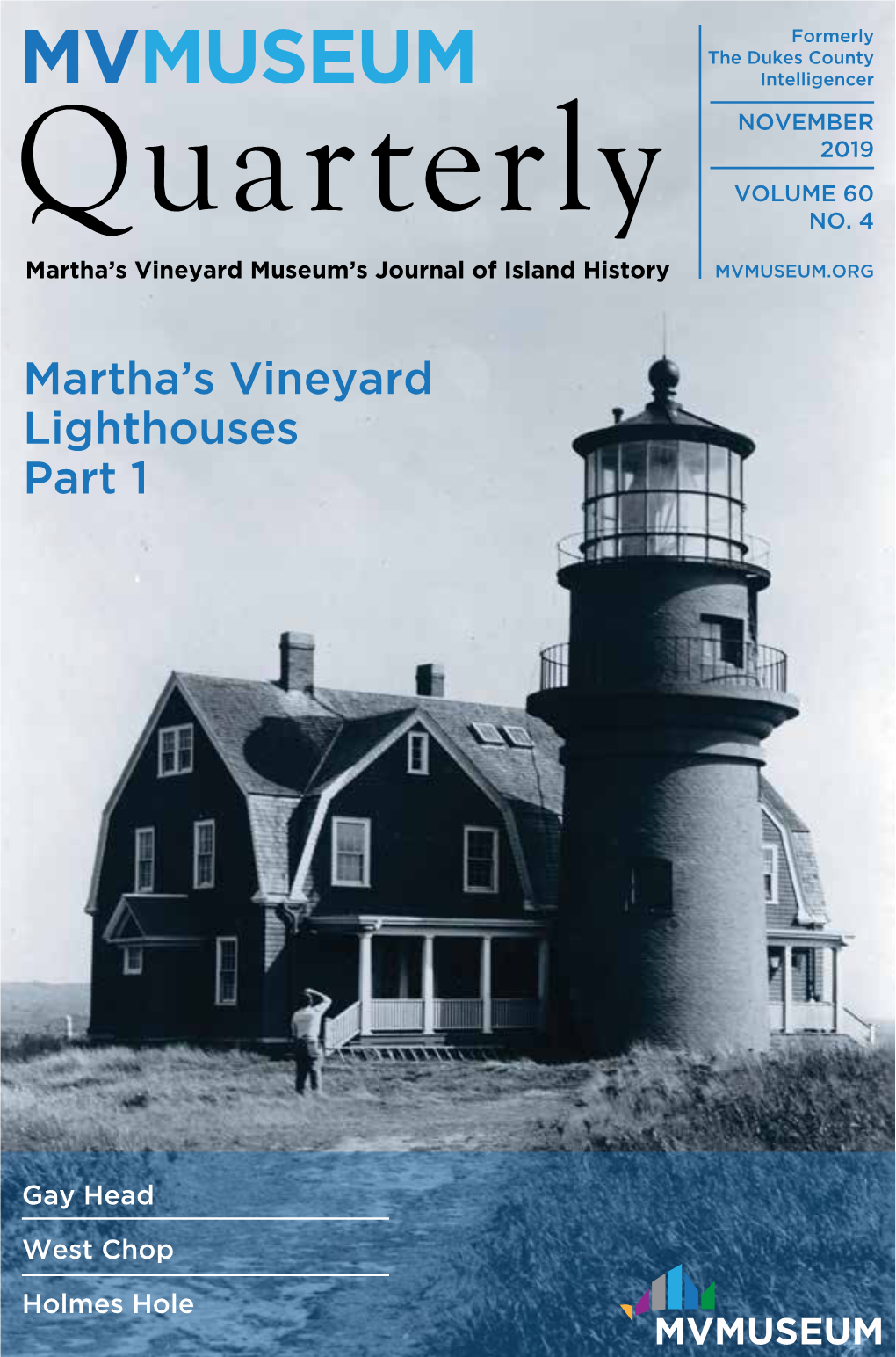 Martha's Vineyard Lighthouses Part 1