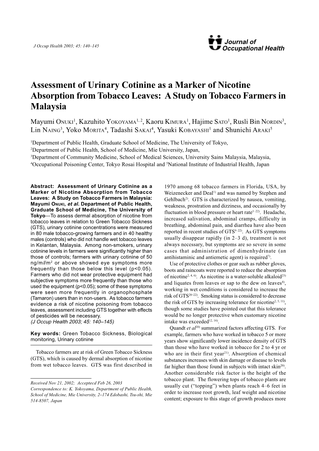 Assessment of Urinary Cotinine As a Marker of Nicotine Absorption from Tobacco Leaves: a Study on Tobacco Farmers in Malaysia