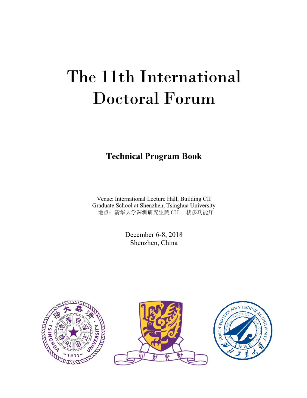 The 11Th International Doctoral Forum