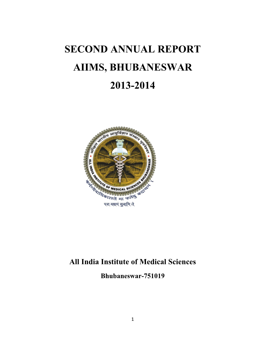 Second Annual Report Aiims, Bhubaneswar 2013-2014